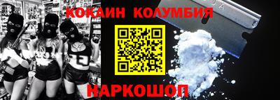 мефедрон мука Партизанск