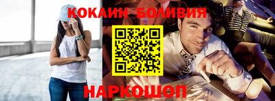 гашиш Пенза