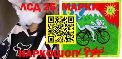 мефедрон мука Партизанск