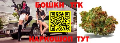 мефедрон мука Партизанск