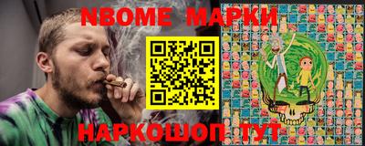 мефедрон мука Партизанск