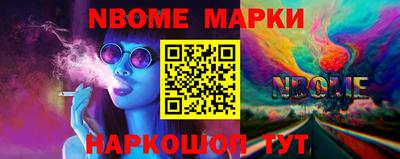 гашиш Пенза
