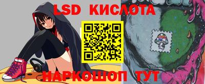 гашиш Пенза