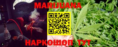мефедрон мука Партизанск