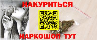 соль ск Первоуральск