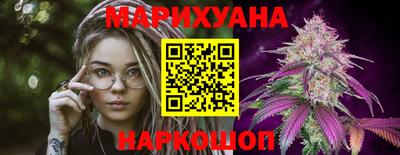 мефедрон мука Партизанск