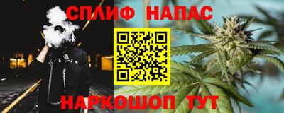 гашиш Пенза