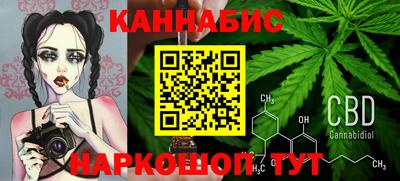 мефедрон мука Партизанск