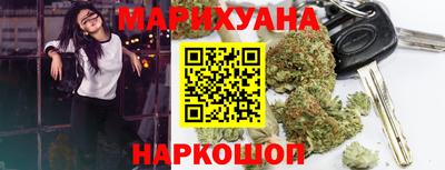 гашиш Пенза