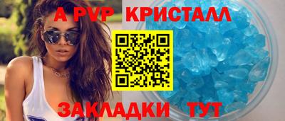 гашиш Пенза
