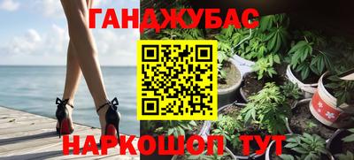 соль ск Первоуральск