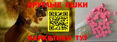 соль ск Первоуральск