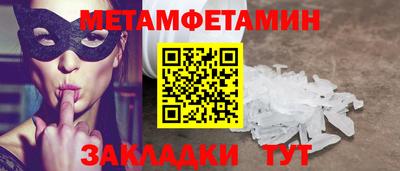 гашиш Пенза
