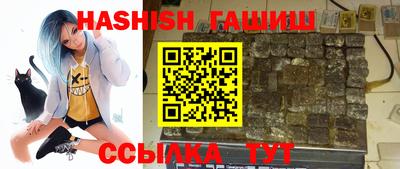 мефедрон мука Партизанск