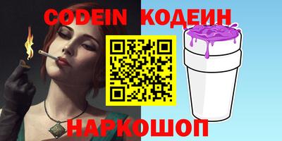 гашиш Пенза