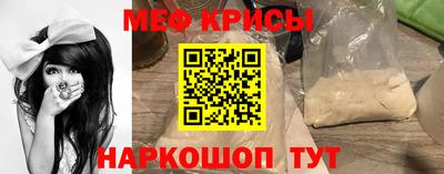 гашишное масло Обь