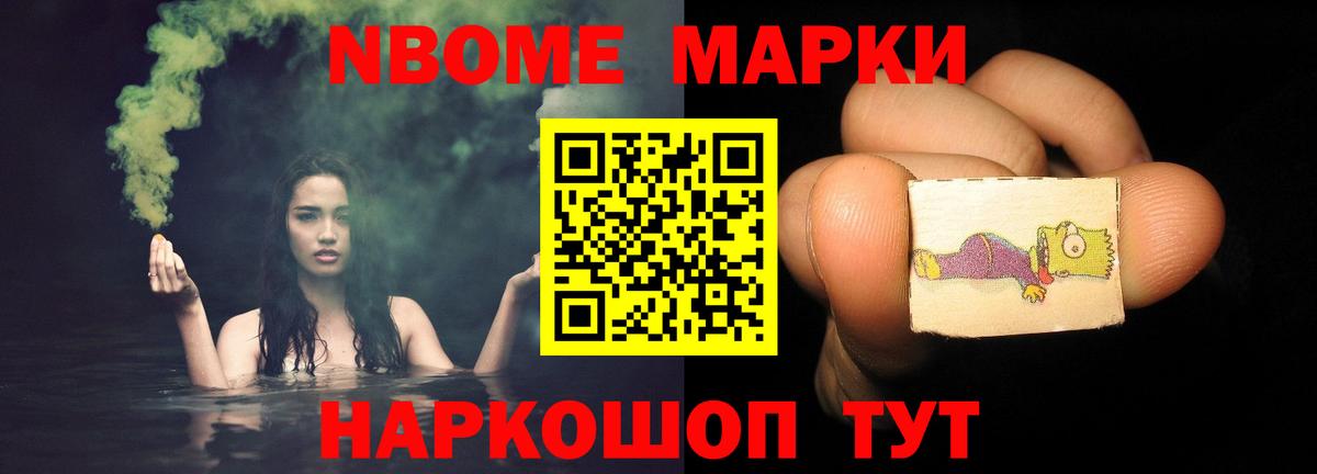 ЛСД экстази кислота  Вход с VPN  LSD-25 экстази  блэк спрут зеркало  Свободный  ЛСД экстази кислота 